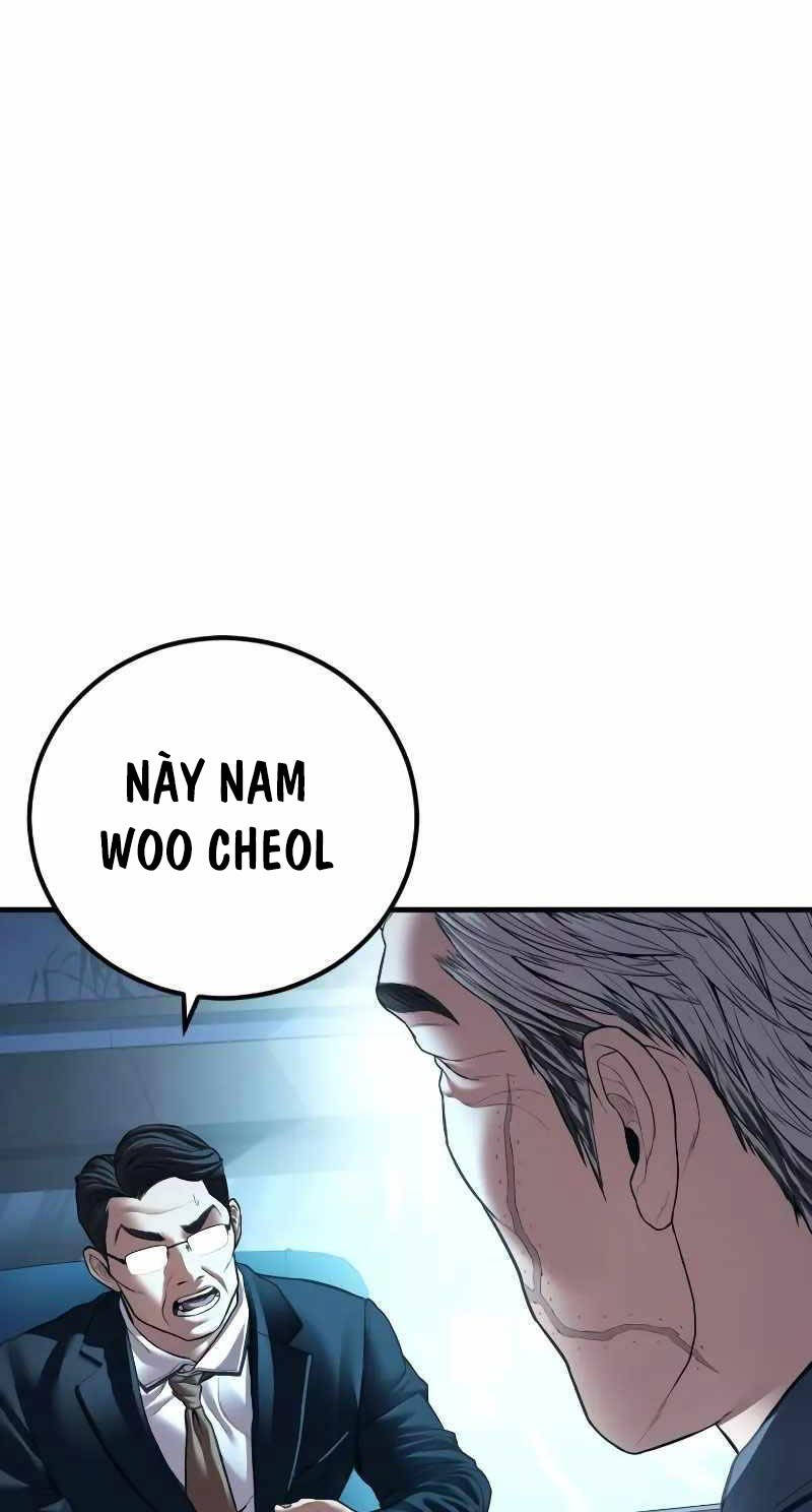 page_56.jpg