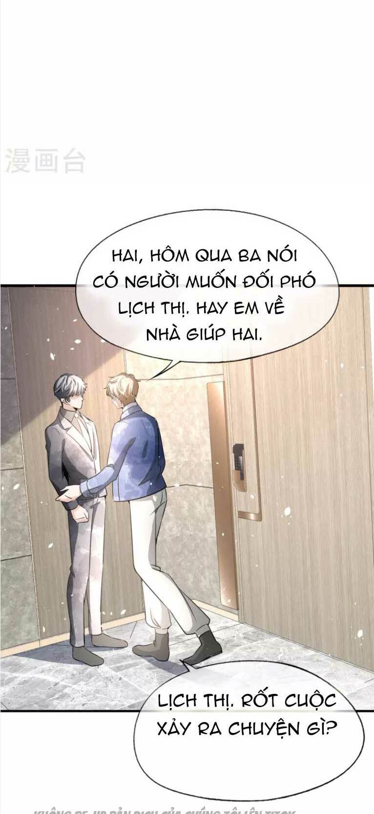 page_11.jpg