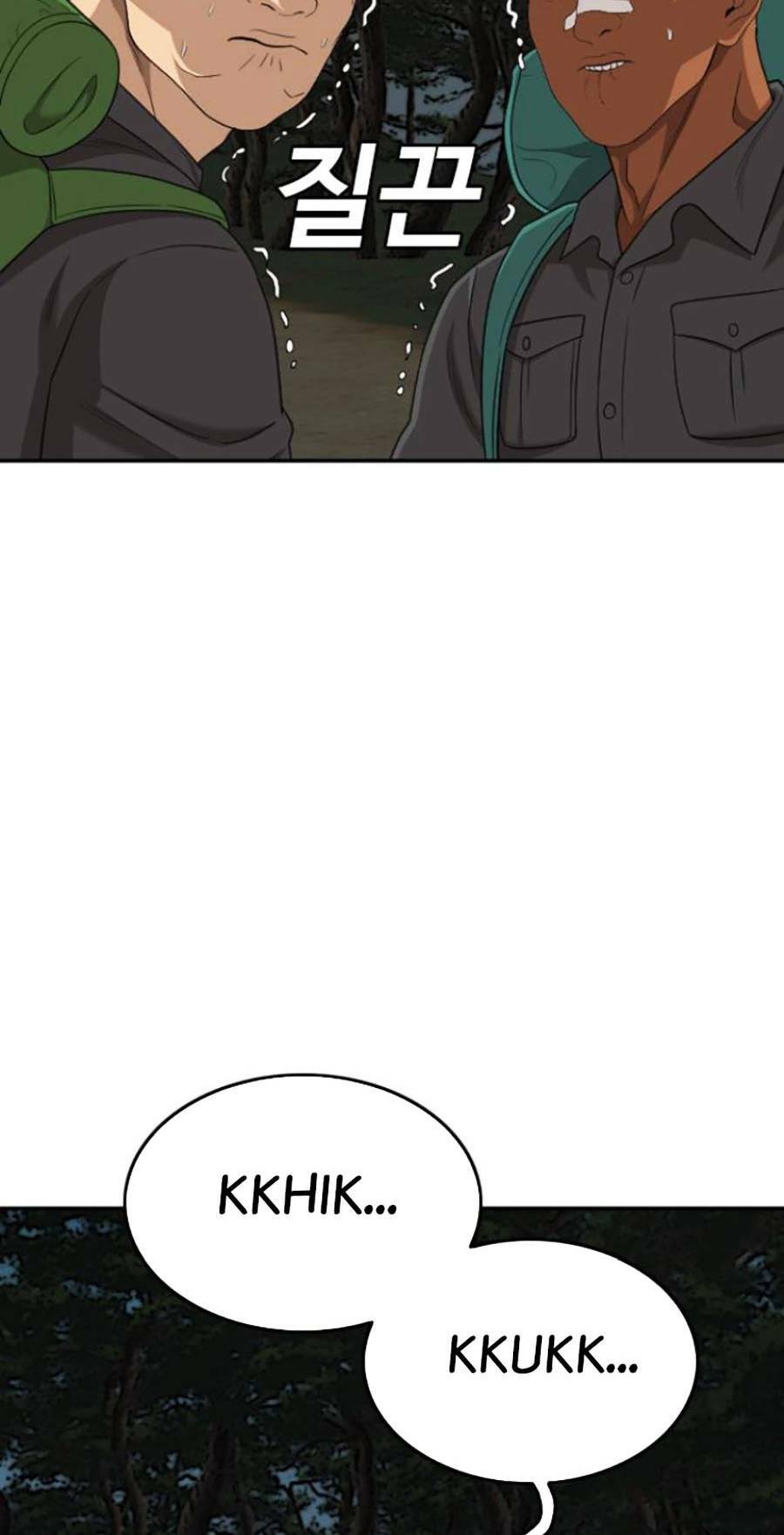 page_91.jpg