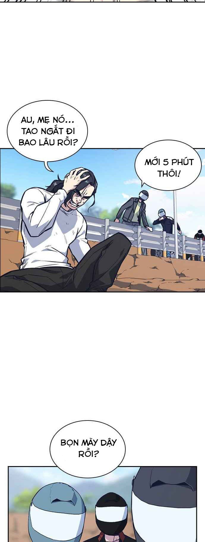 page_11.jpg
