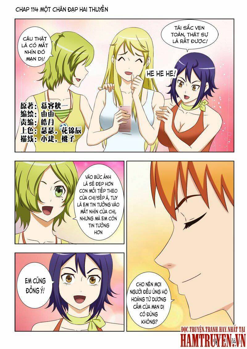 page_2.jpg