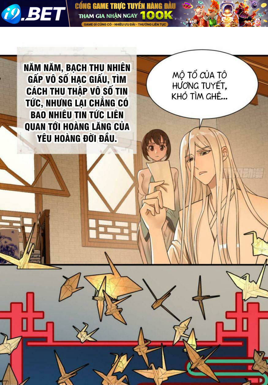 page_17.jpg