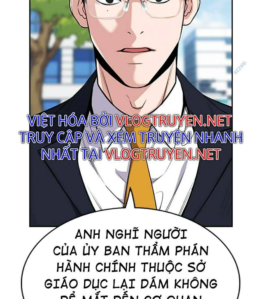 page_29.jpg
