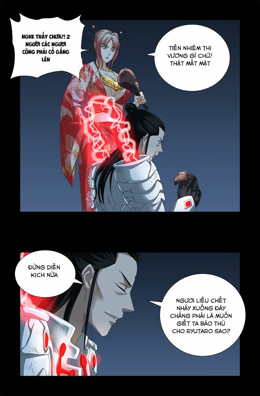 page_10.jpg