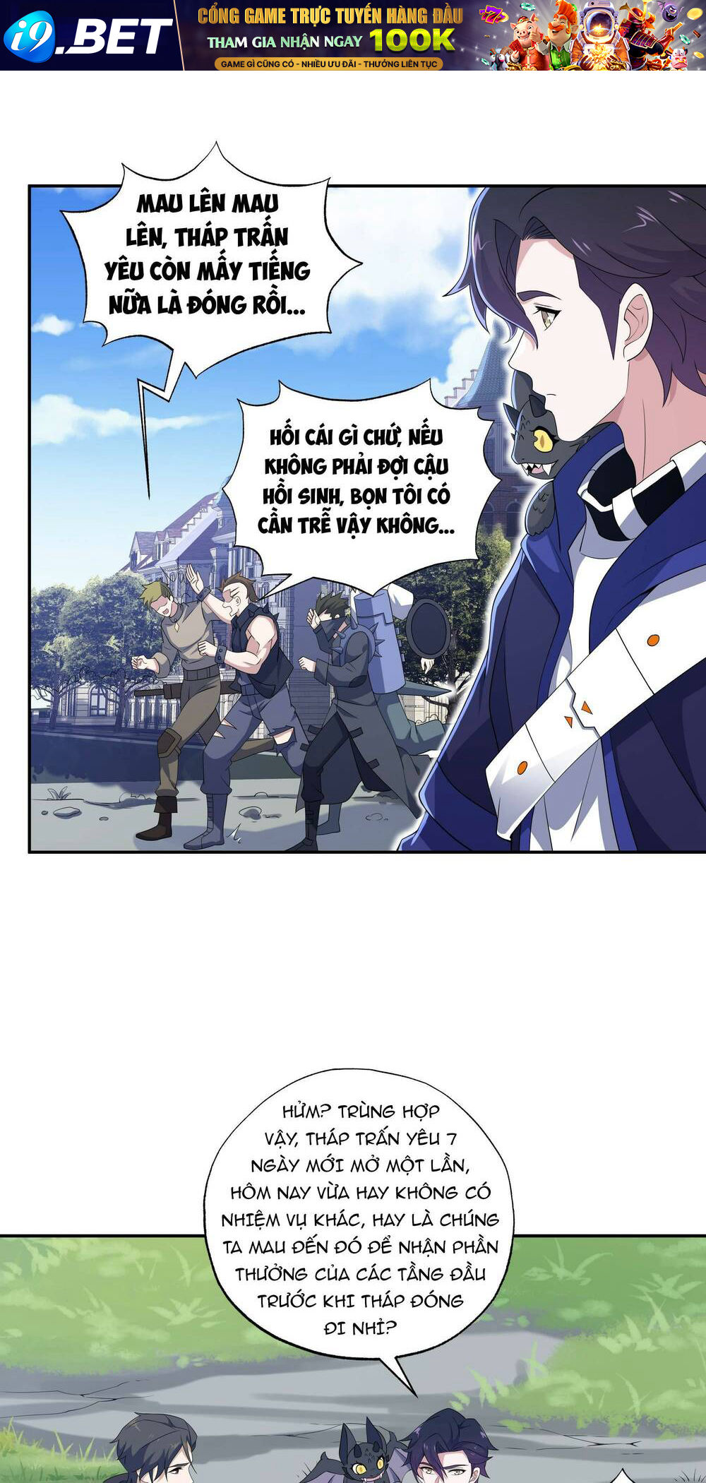 page_3.jpg