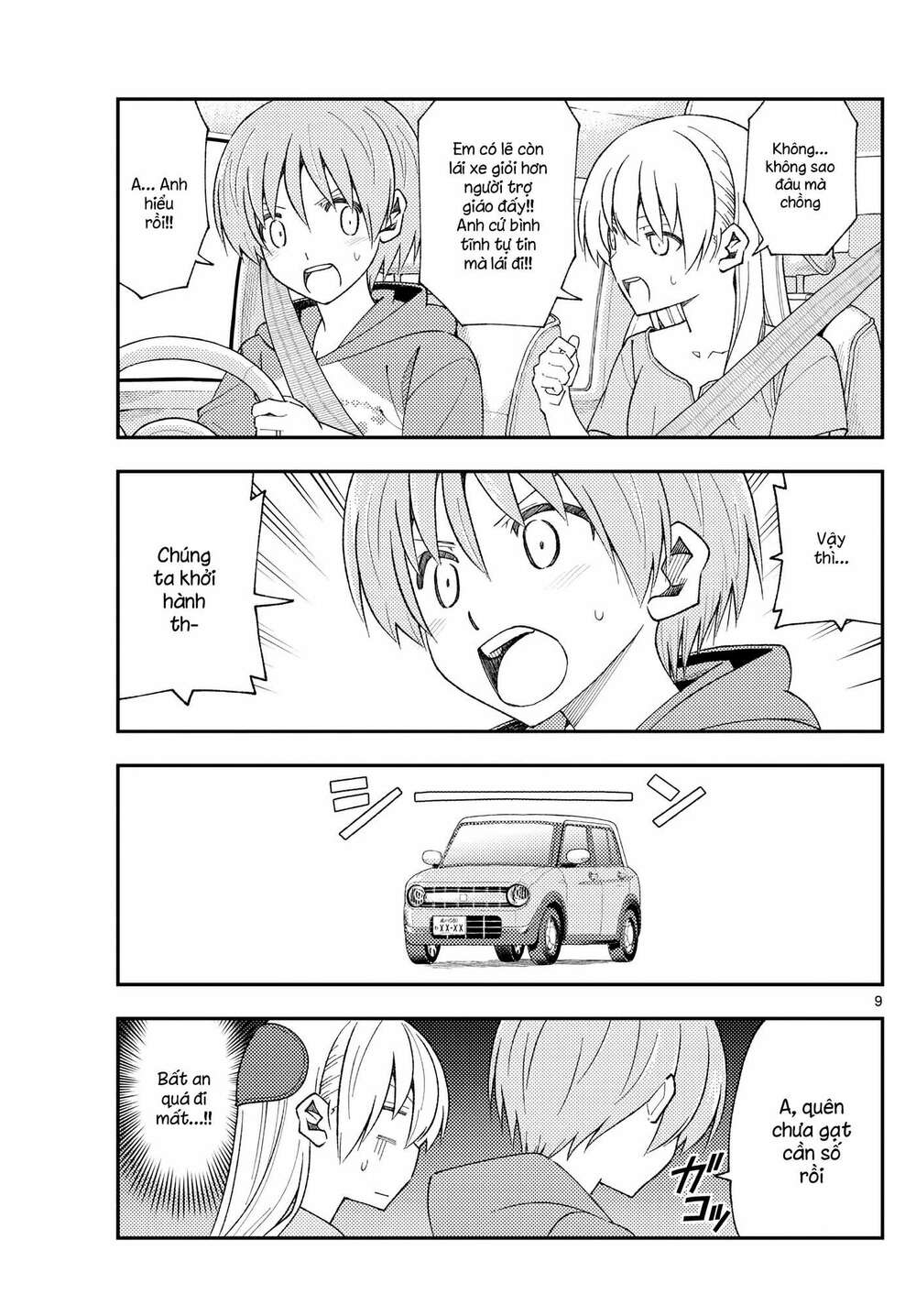 page_9.jpg