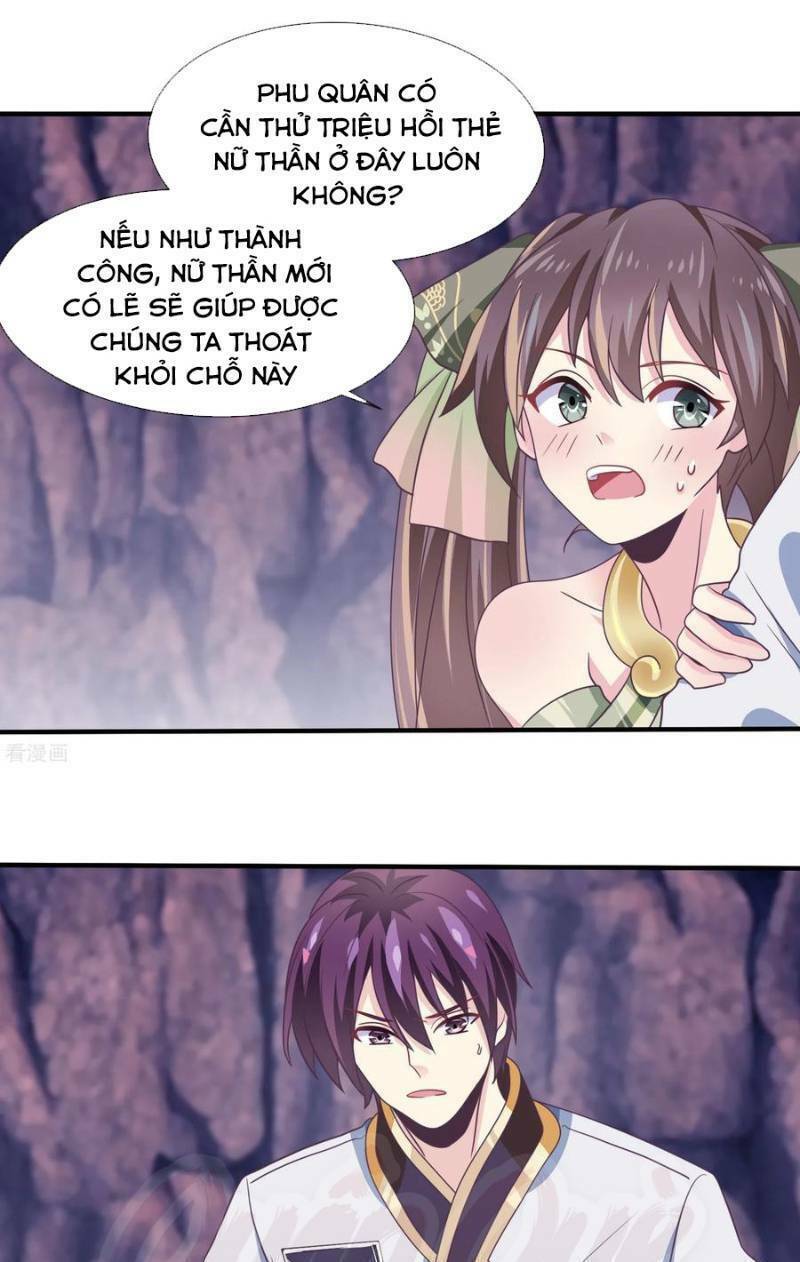 page_3.jpg