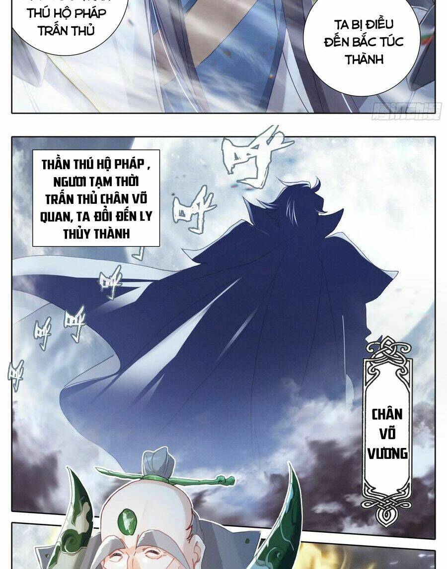 page_2.jpg