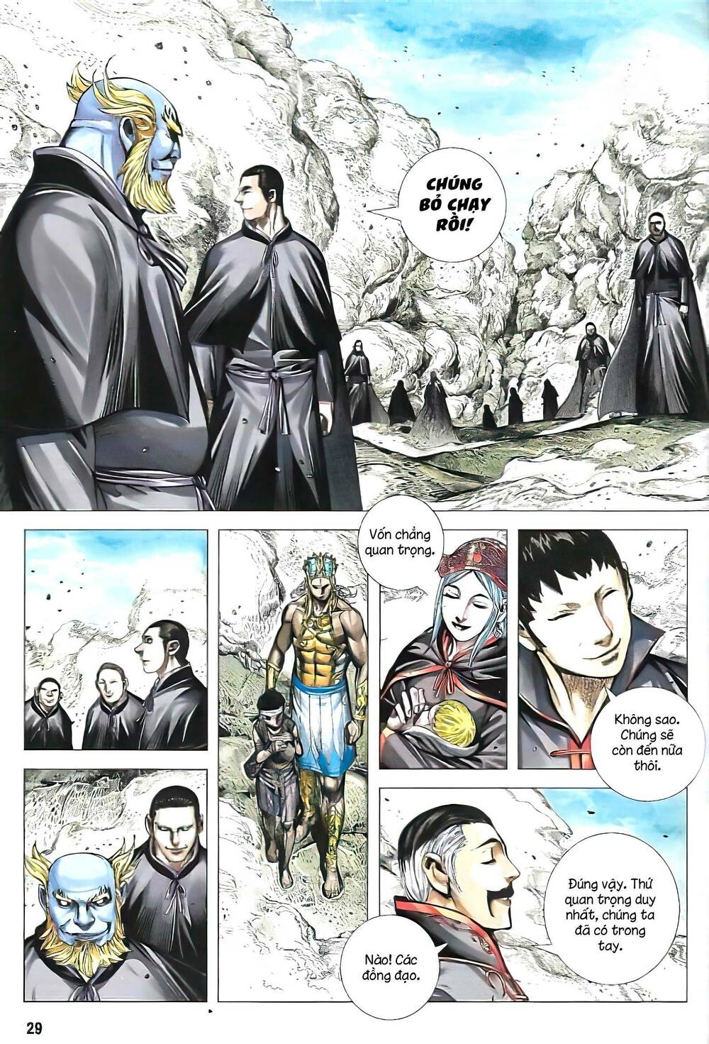 page_29.jpg