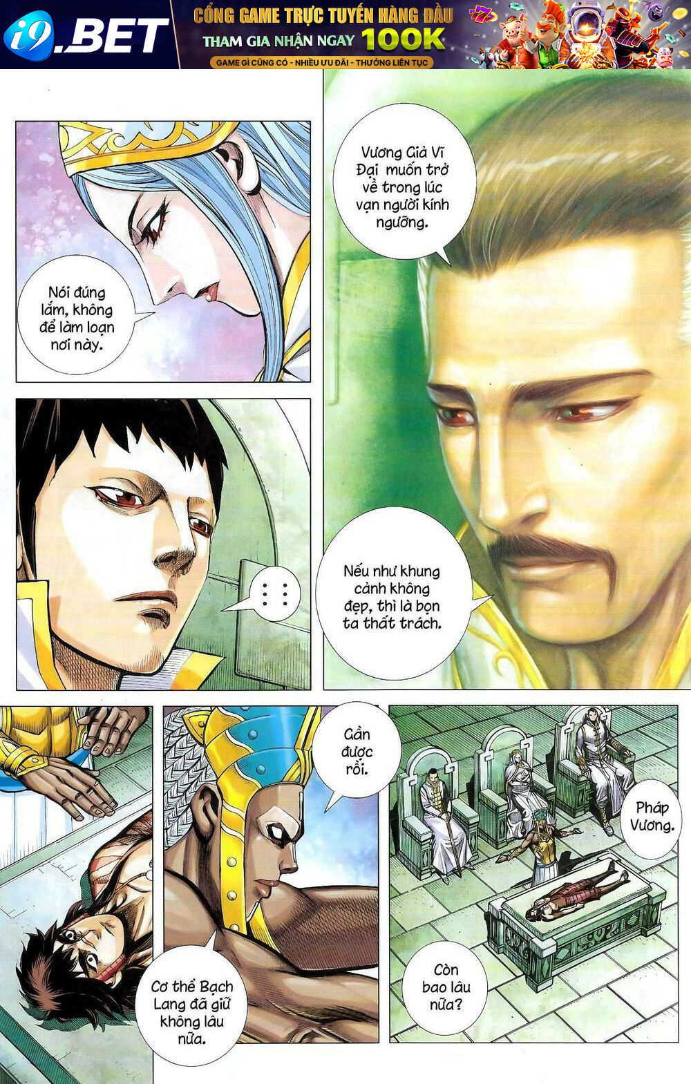 page_14.jpg