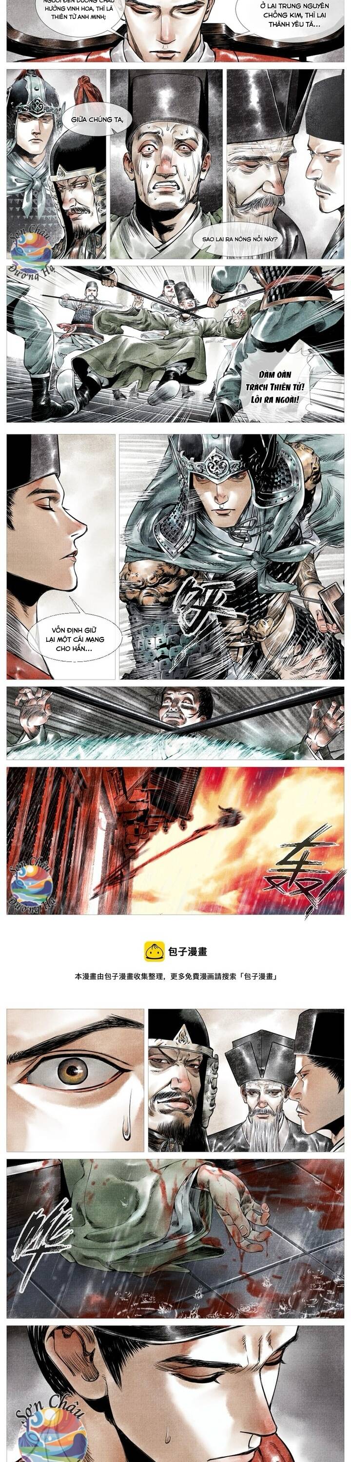 page_12.jpg