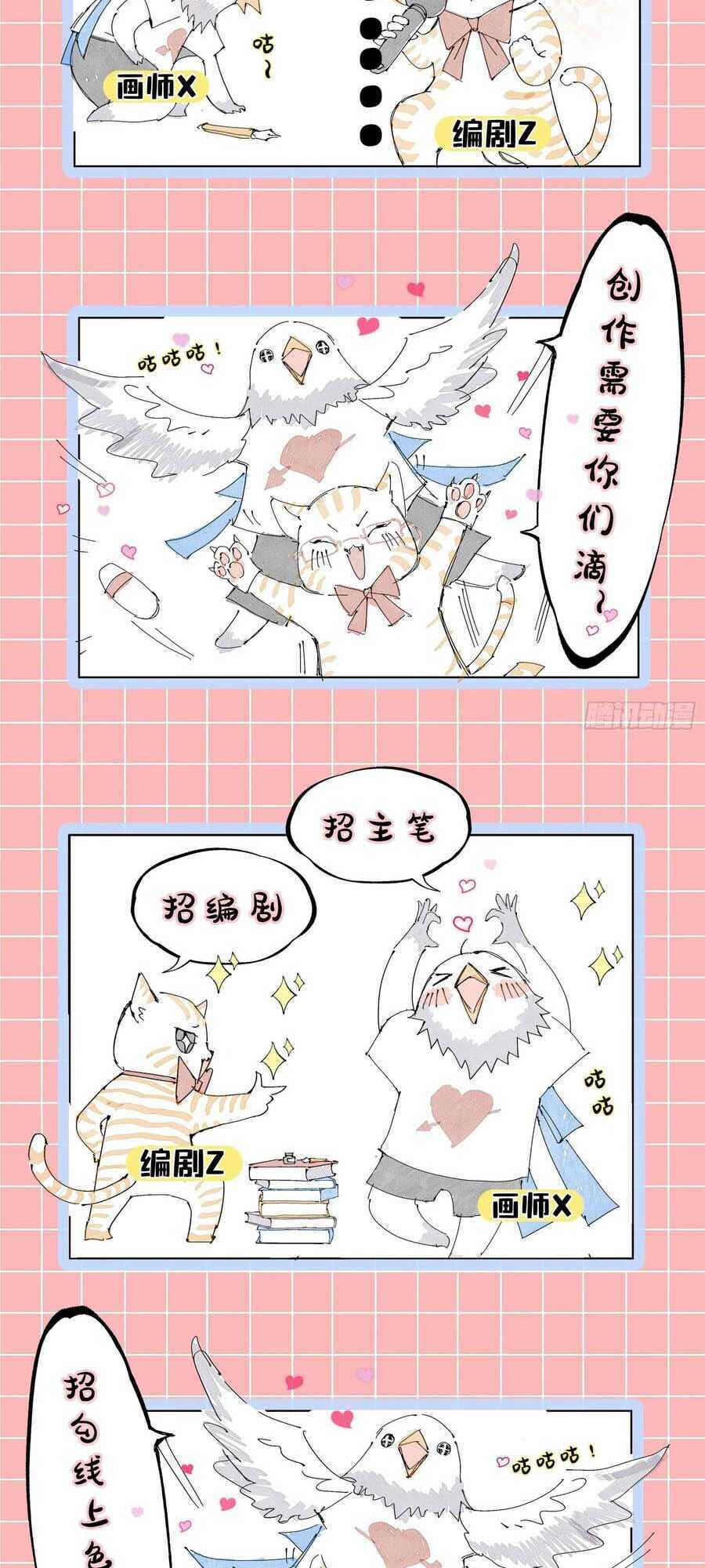 page_38.jpg