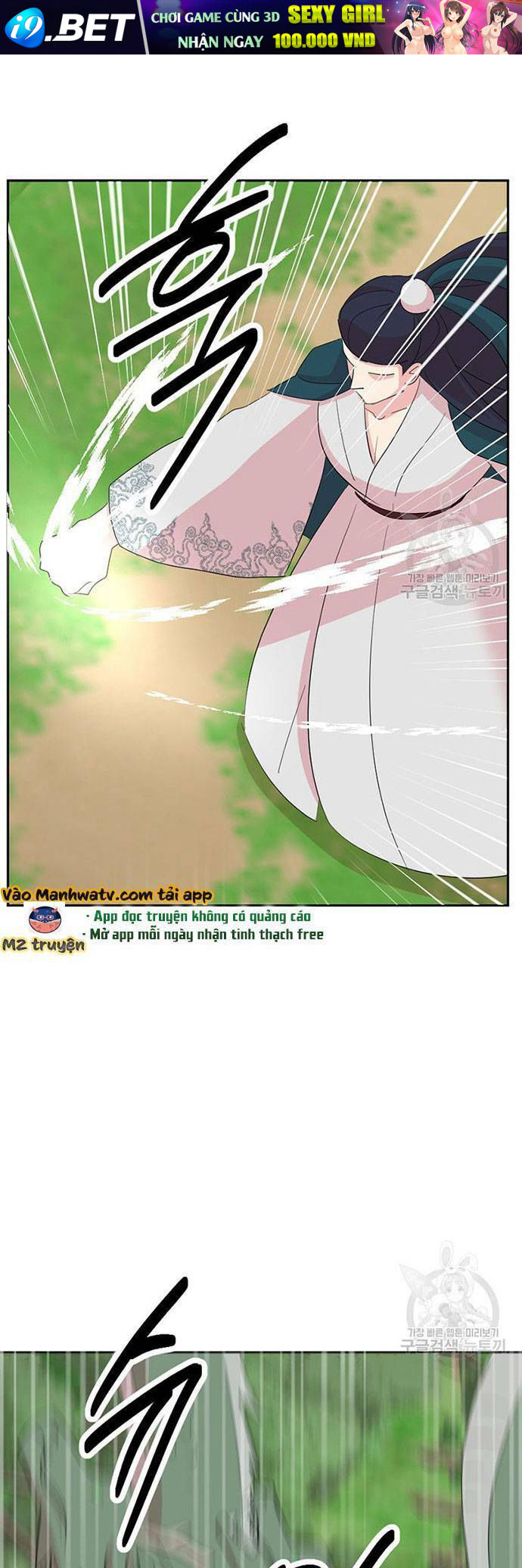 page_2.jpg
