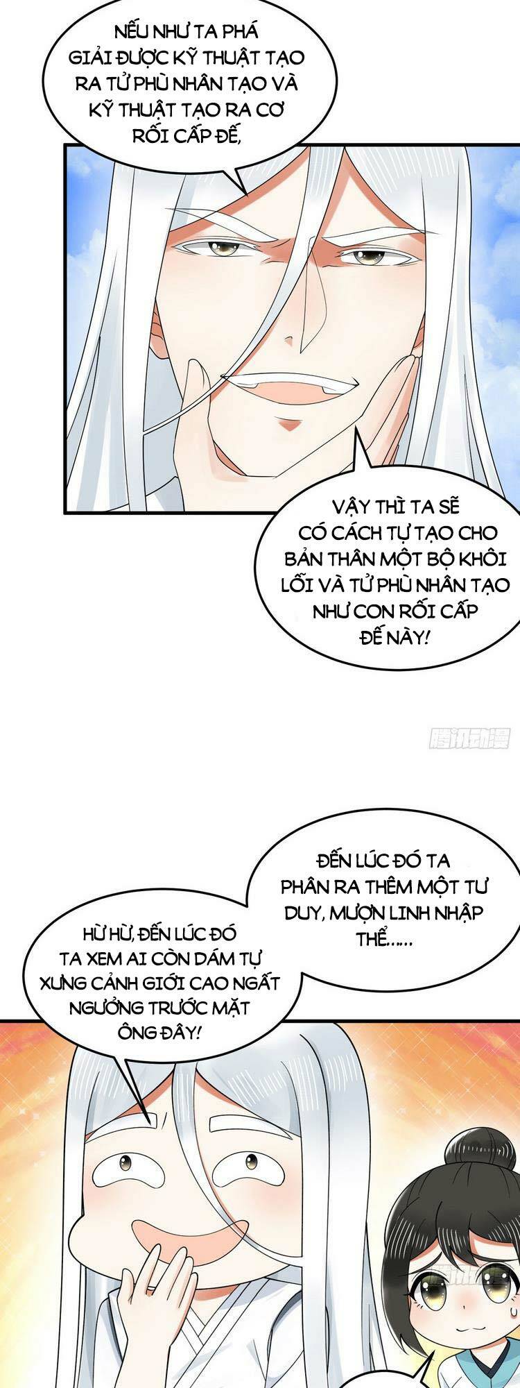 page_3.jpg