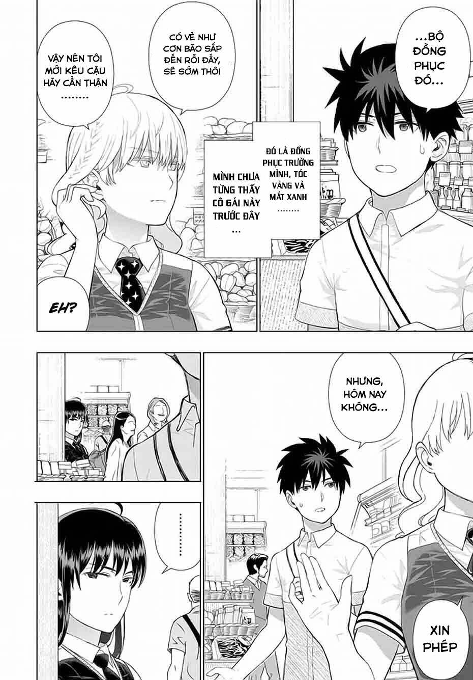 page_15.jpg