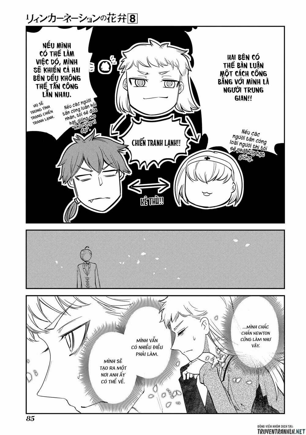 page_14.jpg