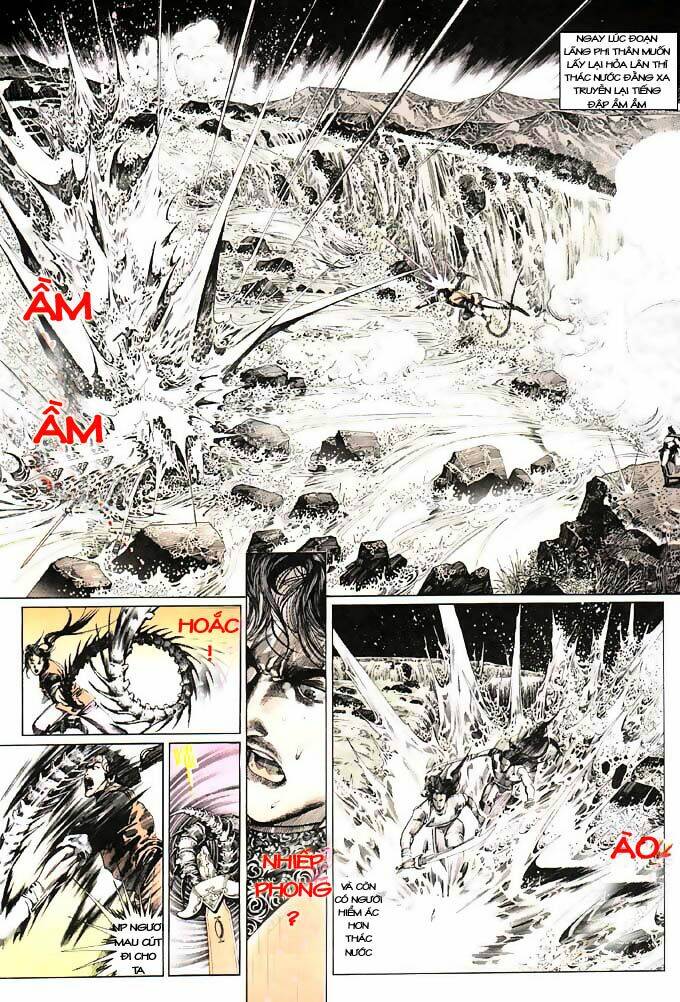 page_17.jpg