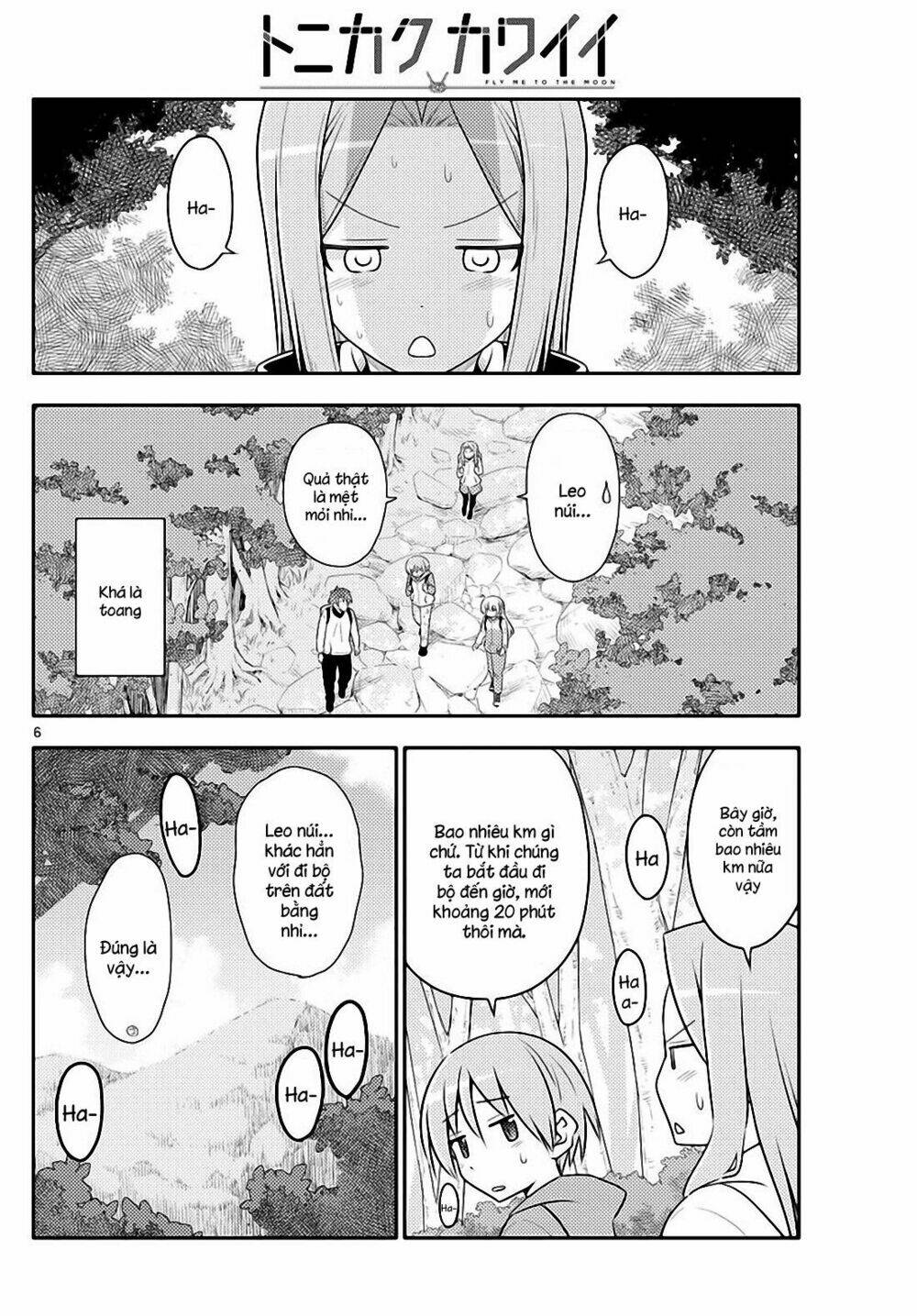 page_6.jpg