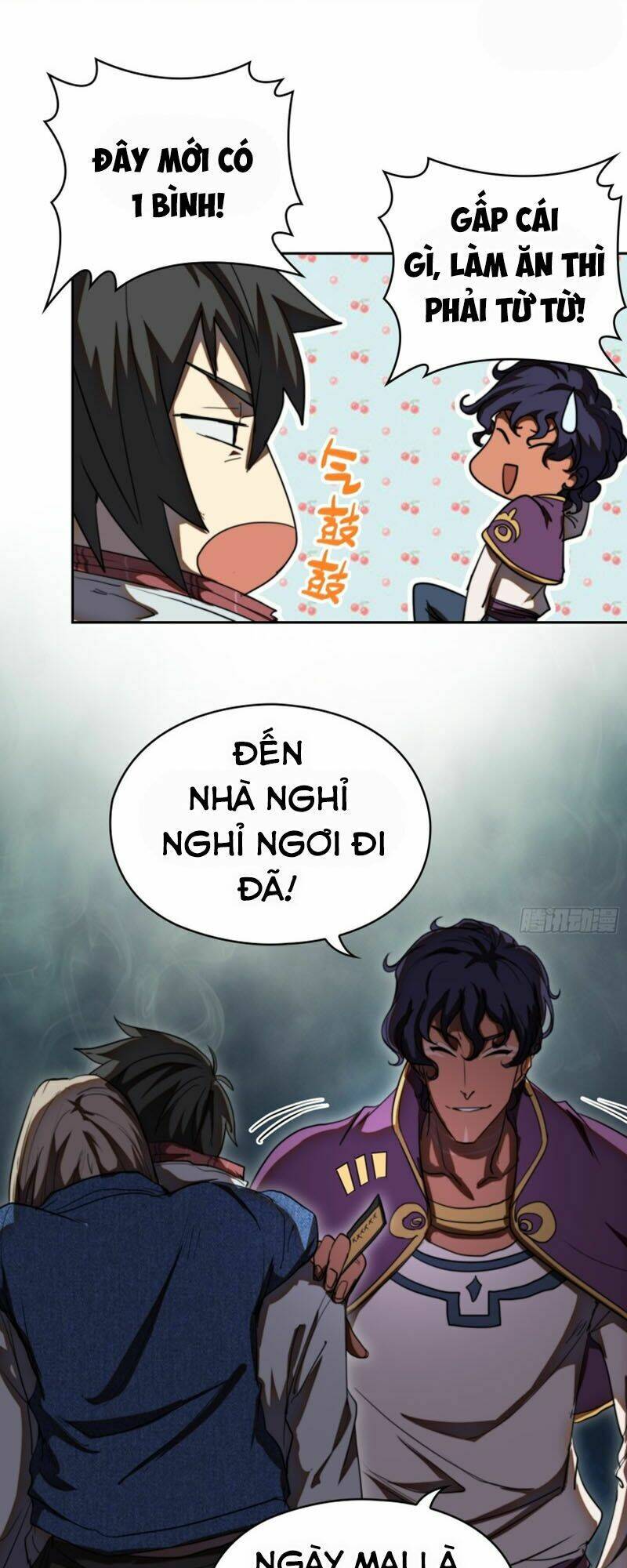 page_3.jpg