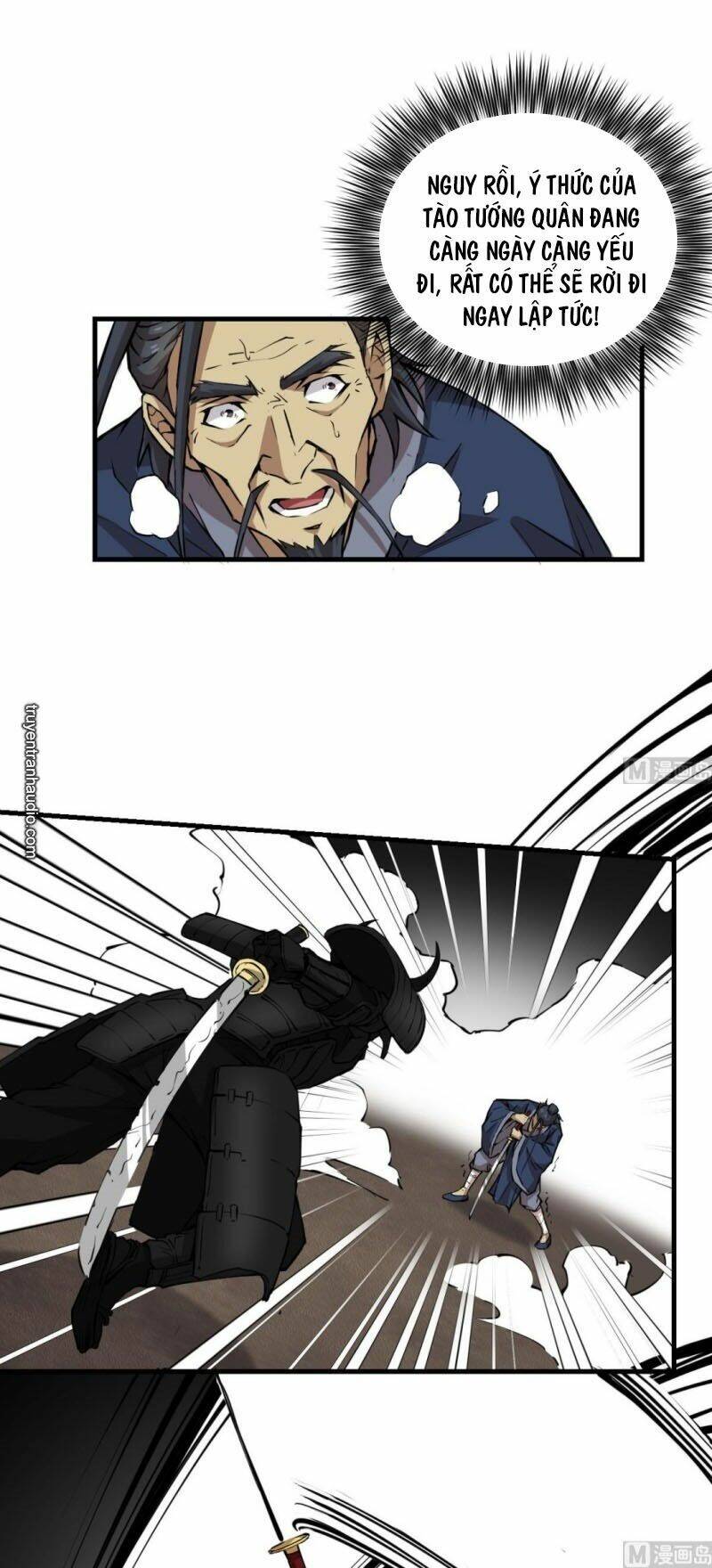 page_23.jpg