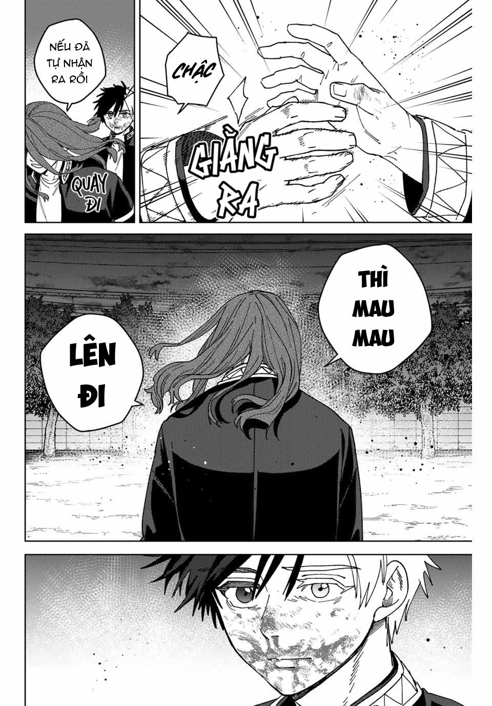 page_4.jpg