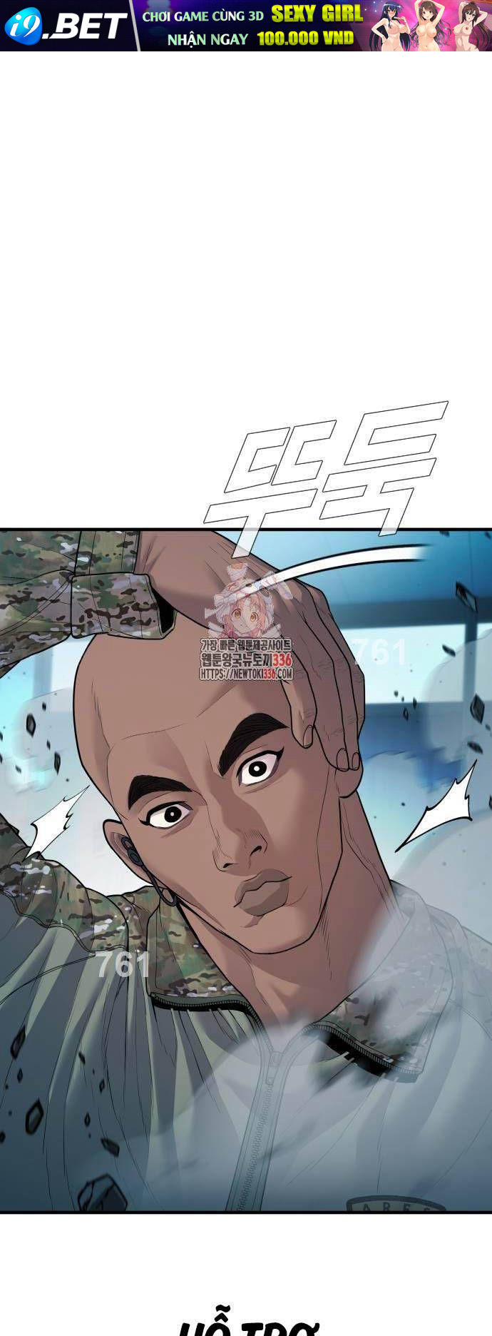 page_0.jpg