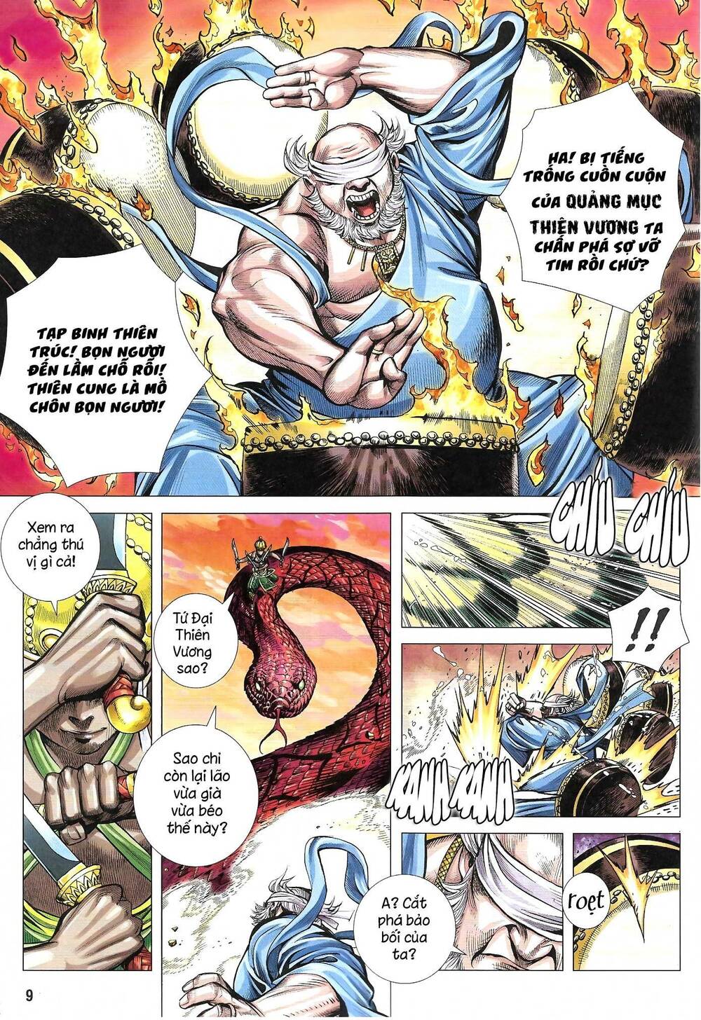 page_8.jpg