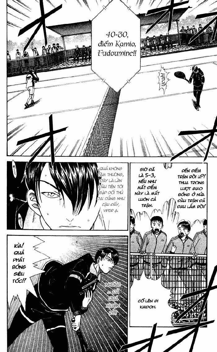 page_3.jpg
