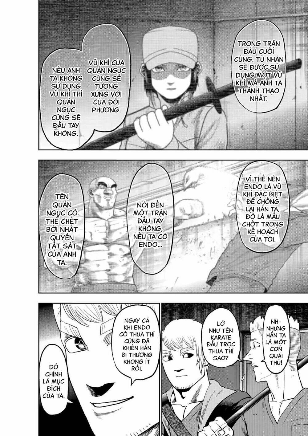 page_11.jpg