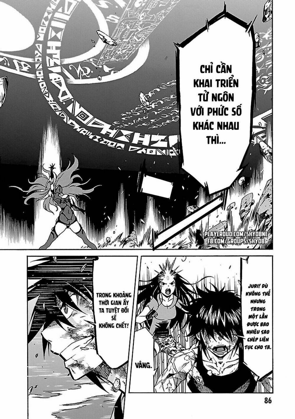 page_22.jpg
