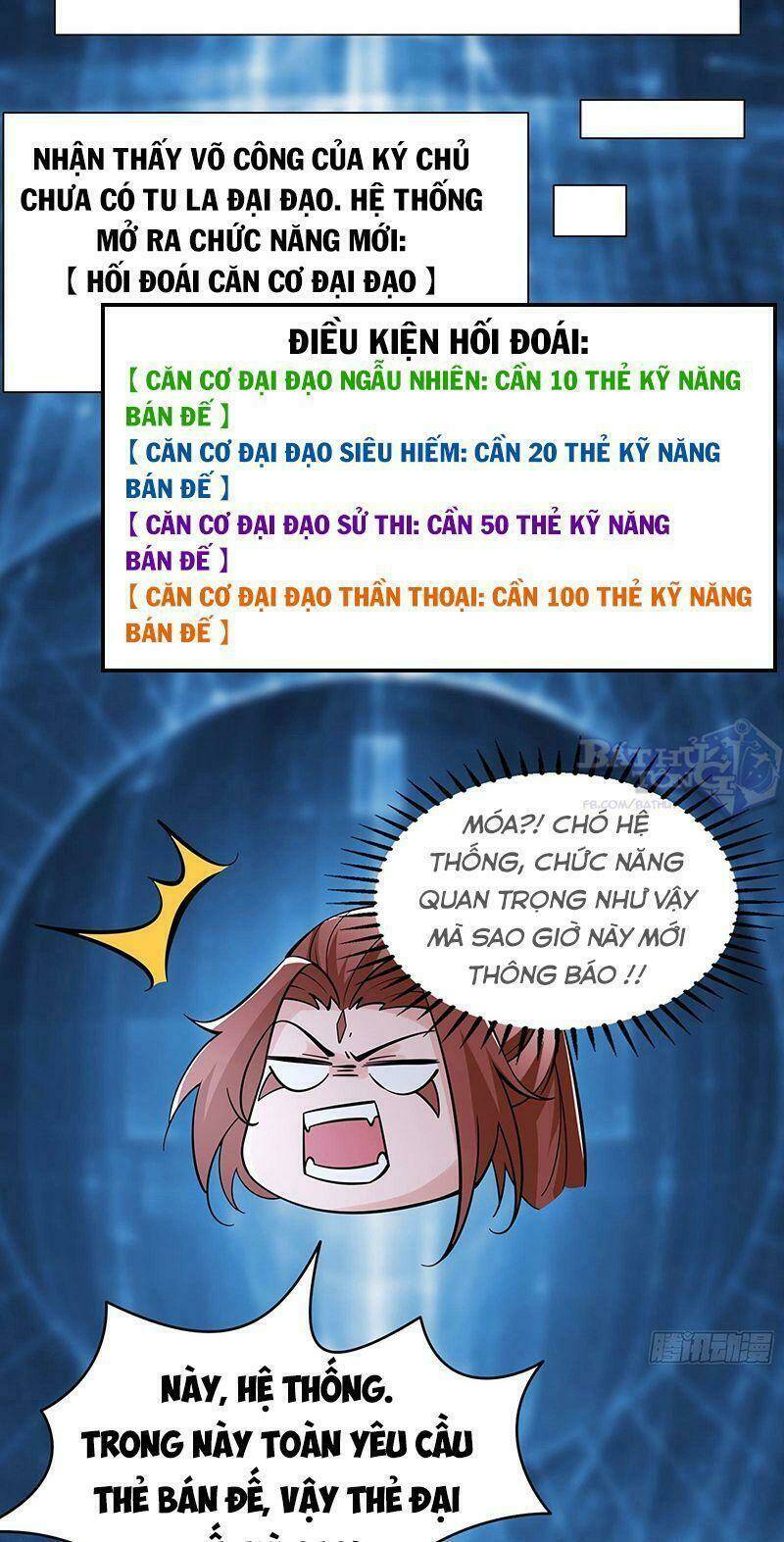 page_20.jpg