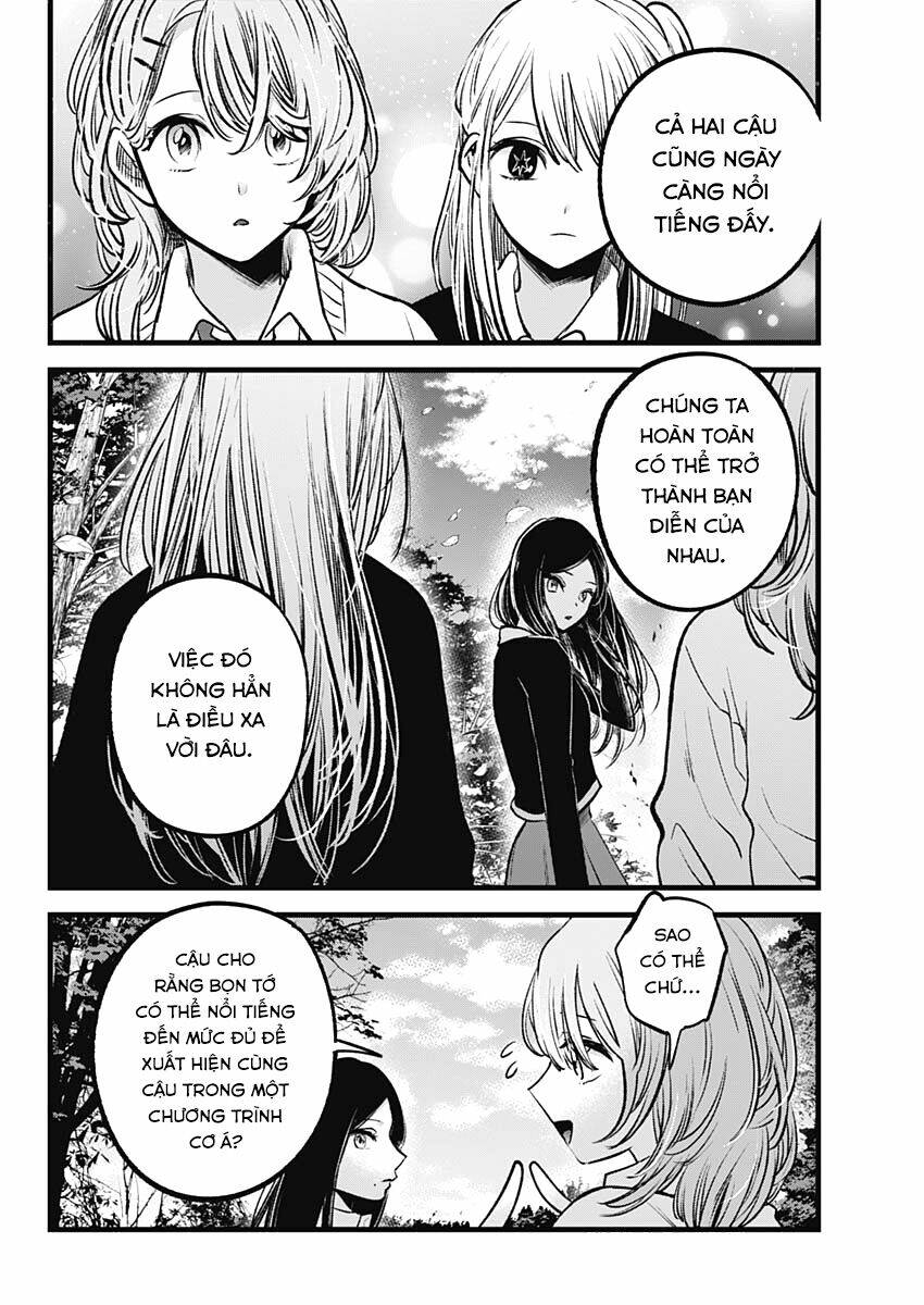 page_7.jpg