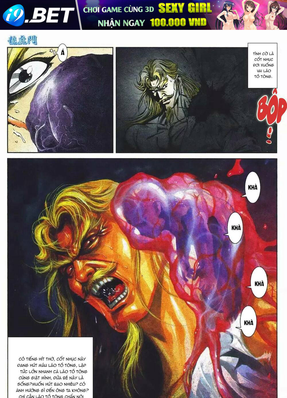 page_31.jpg