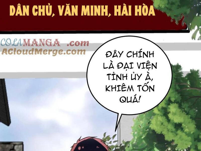 page_51.jpg