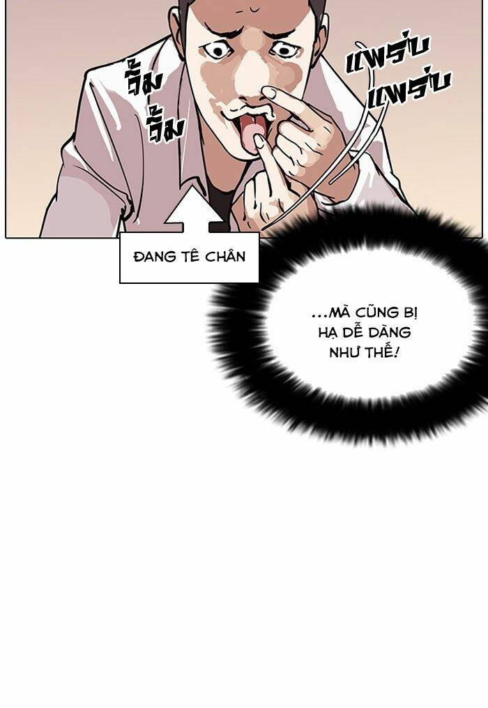 page_36.jpg