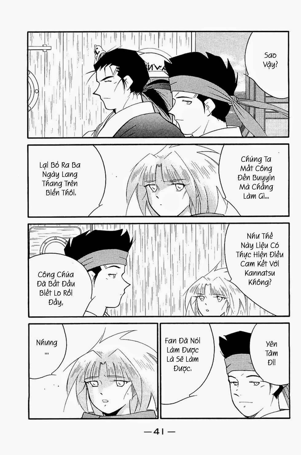 page_2.jpg