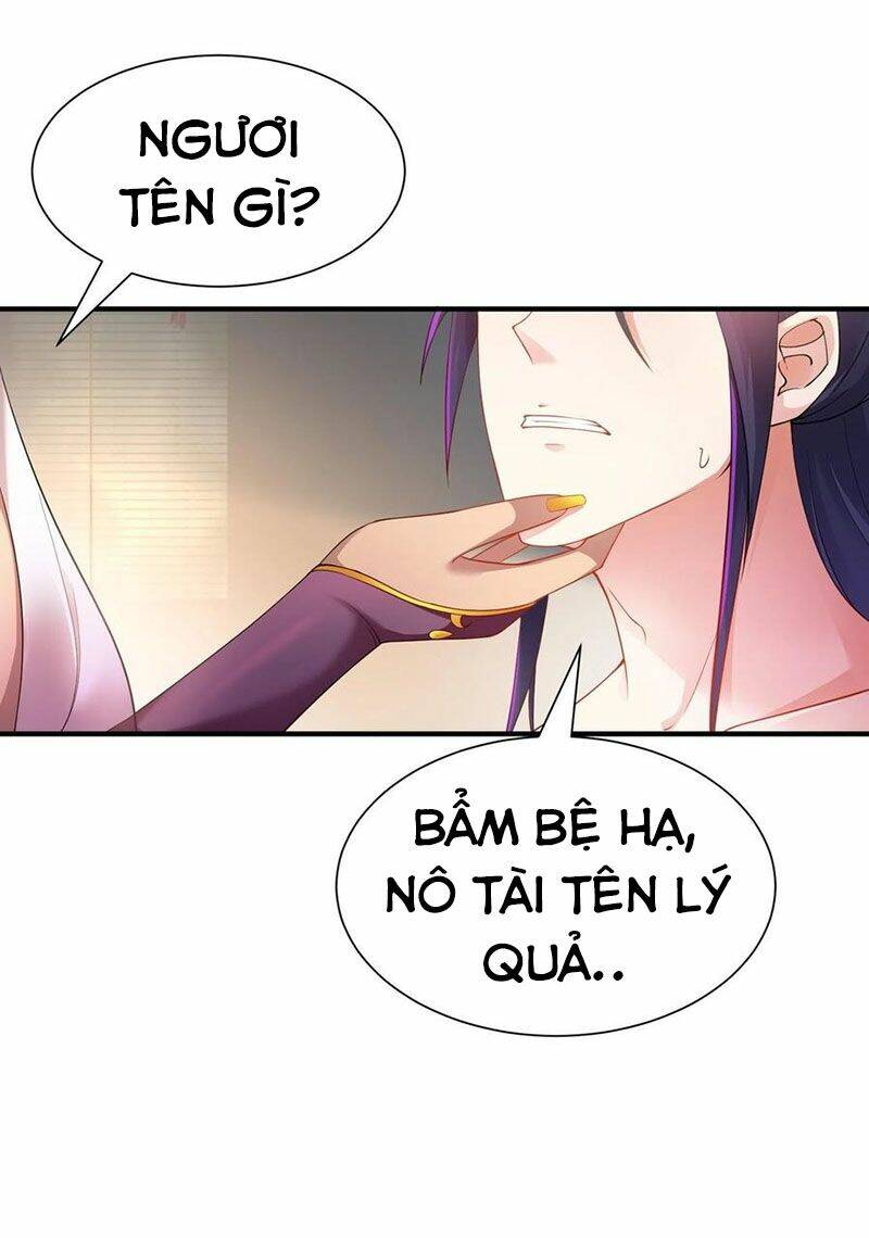 page_26.jpg