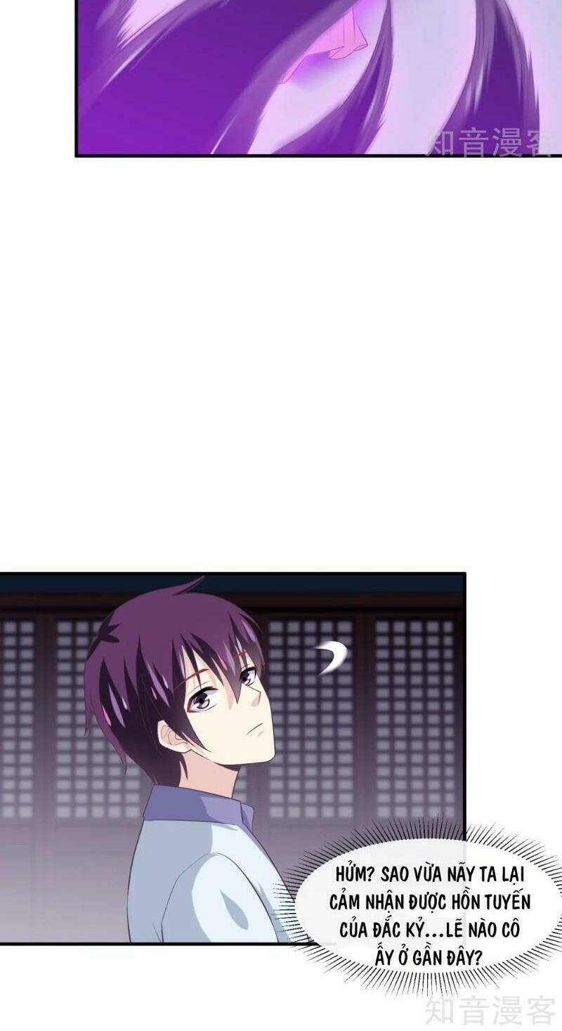 page_12.jpg