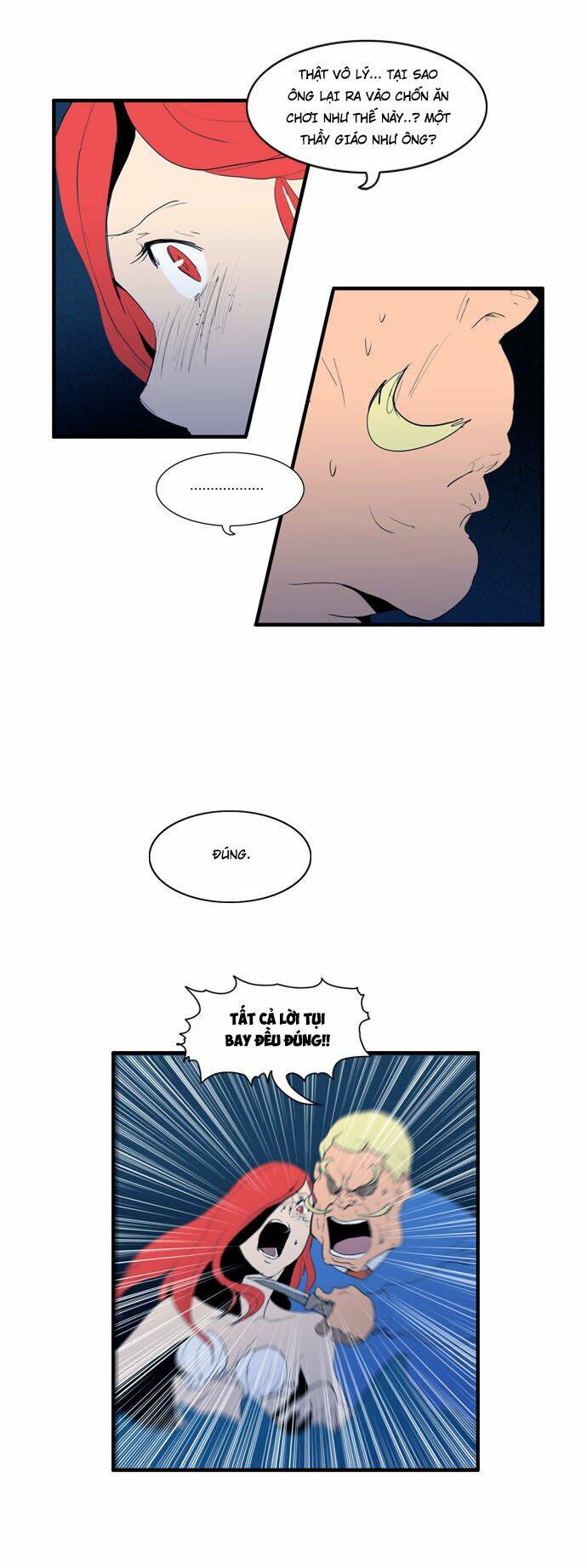 page_7.jpg