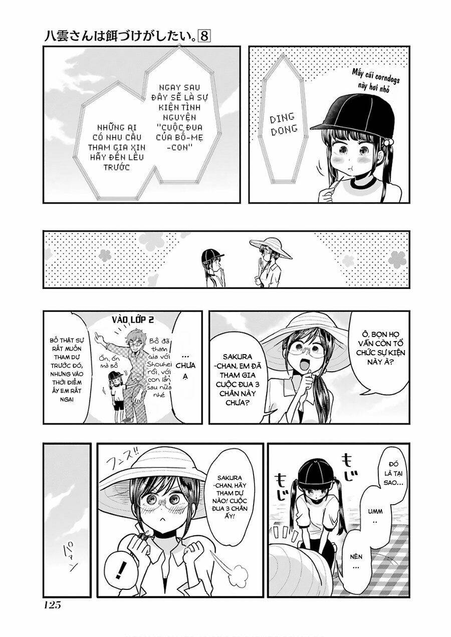page_13.jpg