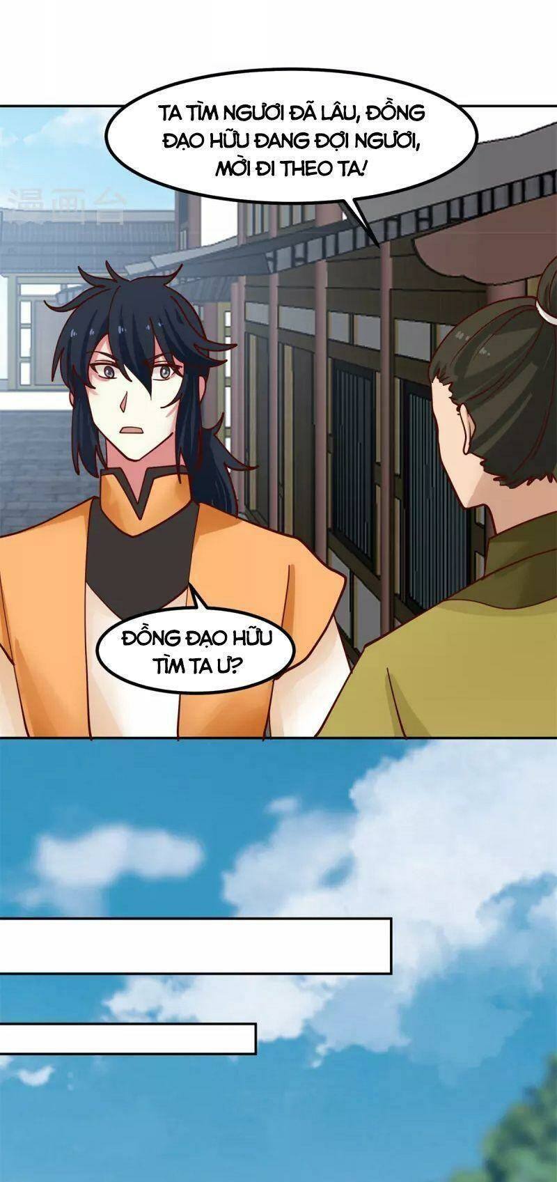 page_3.jpg